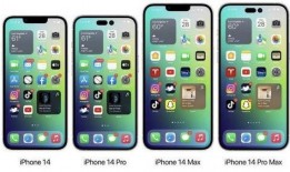 iphone 14的最新爆料,揭秘全新设计、功能与性能亮点