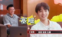 娱乐吃瓜酱签约