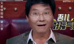 杨迪综艺爆料钱枫视频在线观看,揭秘娱乐圈背后的故事